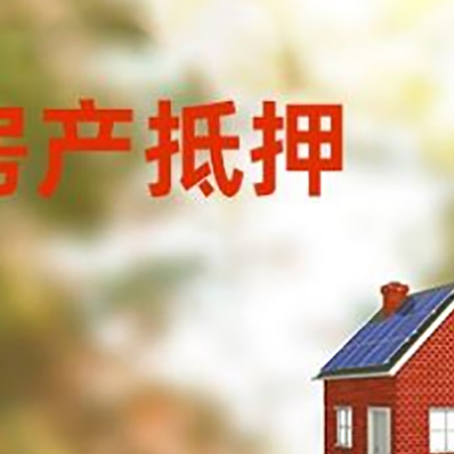 民和贷款中介公司新渝启服有哪些渠道