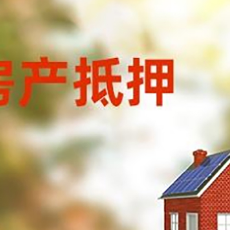 民和个人消费贷款的种类有哪些?