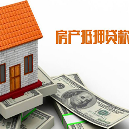 民和个人消费贷的期限是多少?